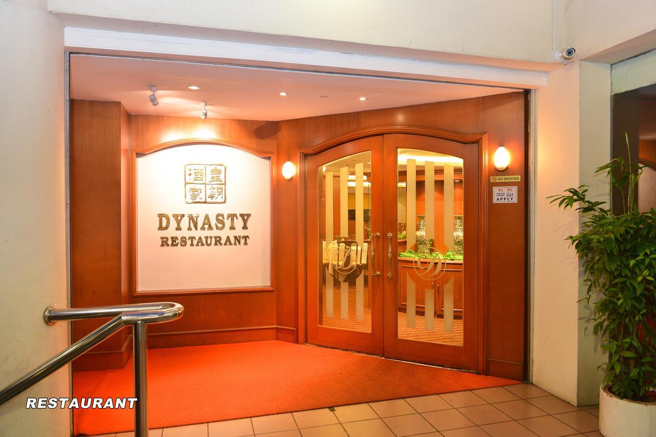 Dynasty Hotel Miri Bagian luar foto